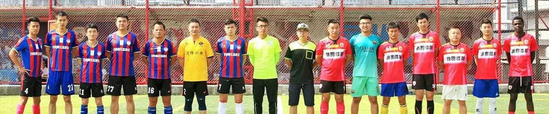 吉祥体育 (中国)官方网站 - JX SPORTS